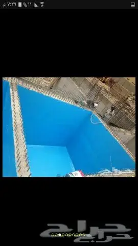 كشف تسربات تسريبات المياه بدون تكسير  (image 4)