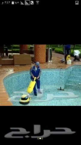 شركة نظافة السعدي نظافة خزانات جدة (image 2)