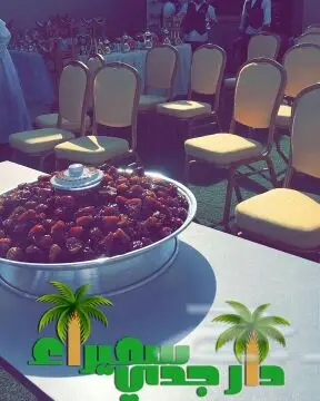 فرسان القهوة لتجهيز الحفلات بالرس (image 1)