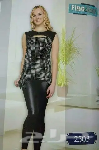 كنوز  ... للأناقة و الجودة عنوان (image 60)