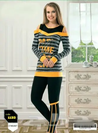 الفخامه للملابس التركي والمفروشات  (image 8)