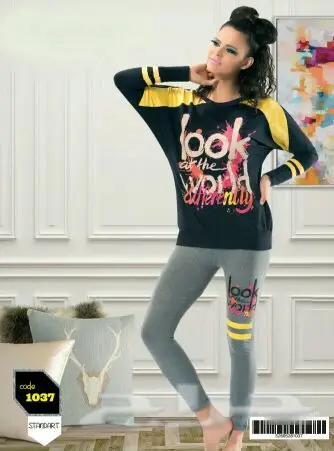 الفخامه للملابس التركي والمفروشات  (image 18)