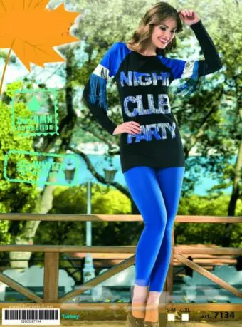 الفخامه للملابس التركي والمفروشات  (image 22)