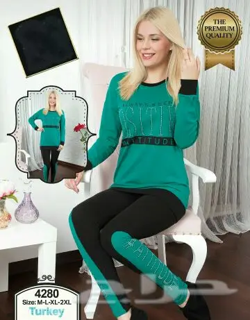 الفخامه للملابس التركي والمفروشات  (image 33)