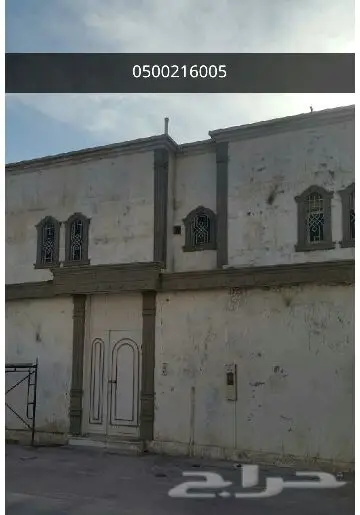 ديكورات اسمنتيه خارجيه (image 17)