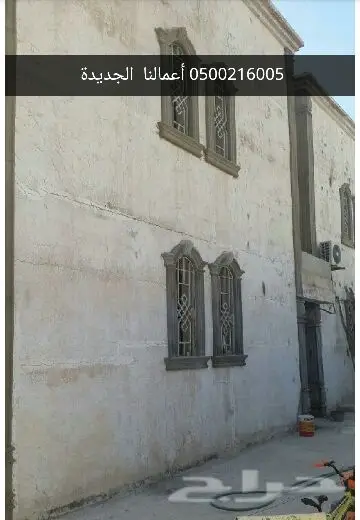 ديكورات اسمنتيه خارجيه (image 18)