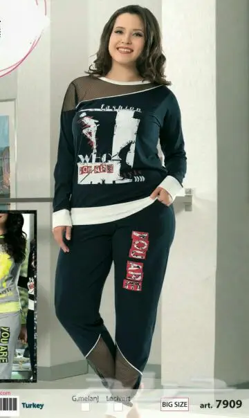 الفخامه للملابس التركي والمفروشات  (image 38)