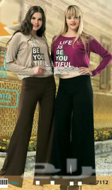 من كنوز وبس ملابس ومفارش (image 14)