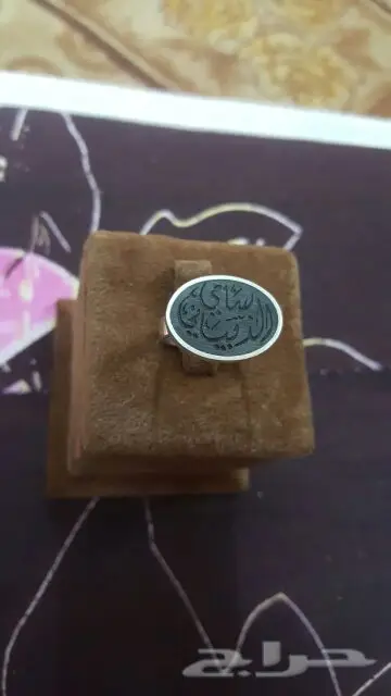 خواتم ملكية ب الاسم .فضه خالص (image 9)