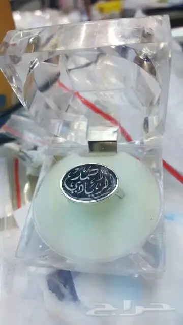 خواتم ملكية ب الاسم .فضه خالص (image 1)
