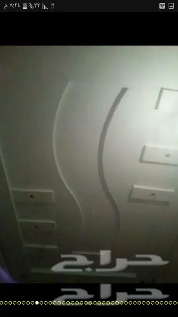 أبو روان الديكورات جبس عادي جبس بورد  (image 5)