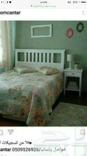 غرف نوم وطني خزائن مبتكره.دواليب زاويه وأسره. (image 47)