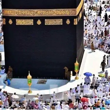 عمره بدل عن المتوفى او العاجز (image 1)