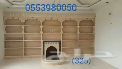 مشبات مجالس تراث (image 1)