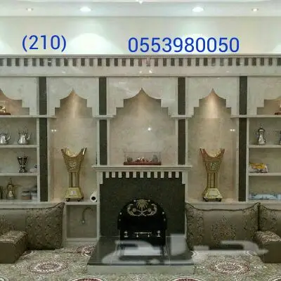 مشبات مجالس تراث