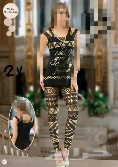 كنوز  ... للأناقة و الجودة عنوان (image 80)