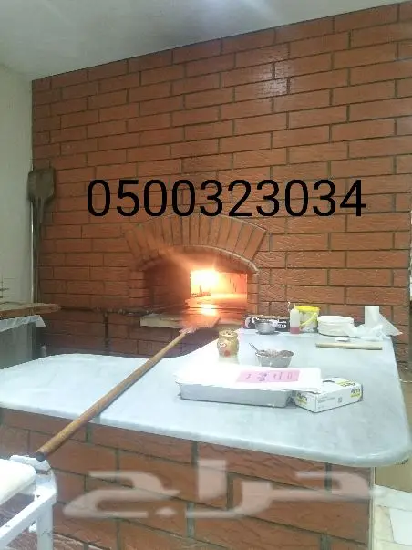 مشبات افران طوب قرميد شوايات مجالس تراثية  (image 41)