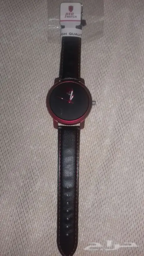 مزاد لمدة ساعتين (image 7)