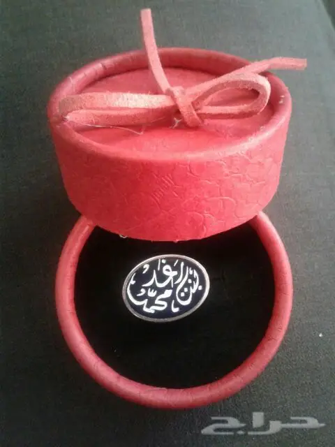 خواتم ملكية ب الاسم .فضه خالص