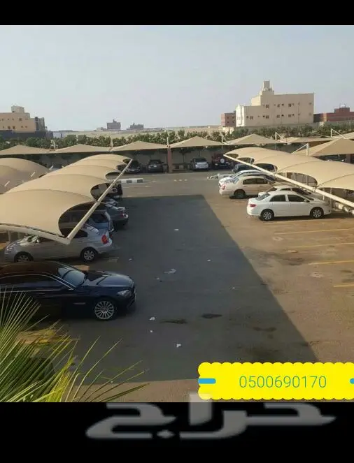 مظلات سواتر خيم شعر غطيان جلسات ومظلات الغنم (image 38)