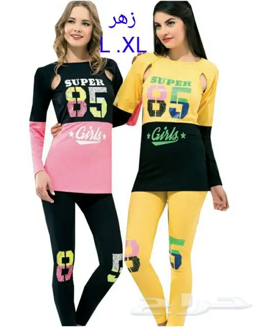 كنوز  ... للأناقة و الجودة عنوان (image 10)