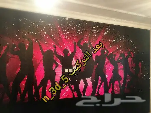 ورق جدران3dتفصيل وطباعه لاي صوره بدقةHD (image 23)