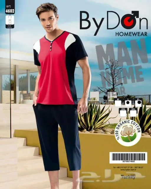 كنوز  ... للأناقة و الجودة عنوان (image 79)