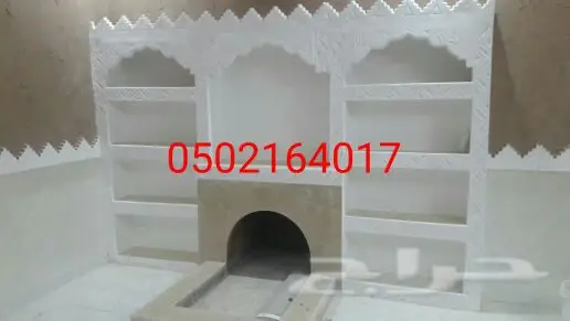 مشبات شلالات شوايات  غرف تراث مناقل مصبات ستل (image 8)