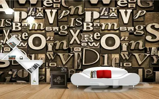 ورق جدران3dتفصيل وطباعه لاي صوره بدقةHD (image 124)