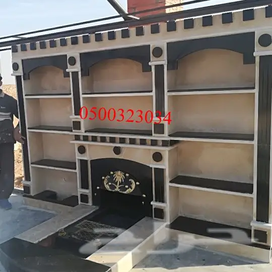 مشبات افران طوب قرميد شوايات مجالس تراثية  (image 9)