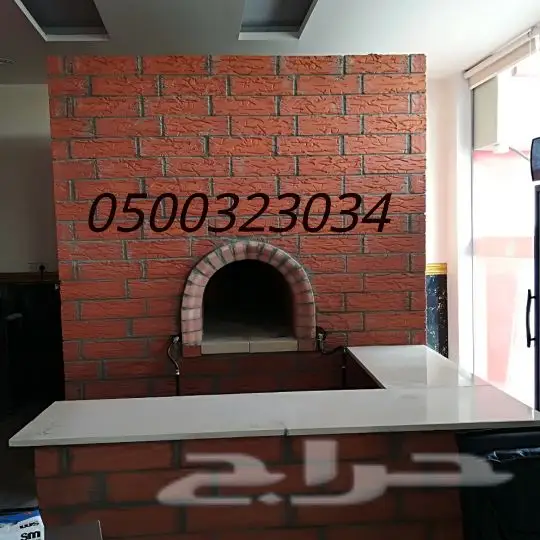 مشبات افران طوب قرميد شوايات مجالس تراثية  (image 15)