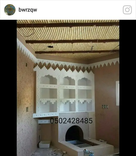    

  لديكوالجبس وتوريدوتركيب الحجر  (image 15)