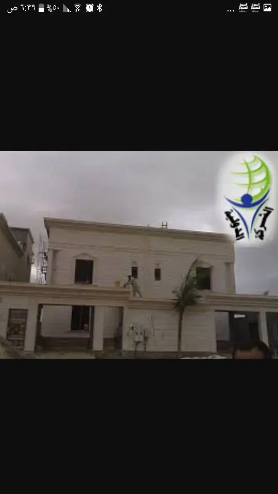 مقاول ترميم كهربا سباكه الخ (Image 1)