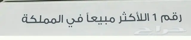 مكيف شباك LG(بارد)كمبروسرأمريكي (image 1)