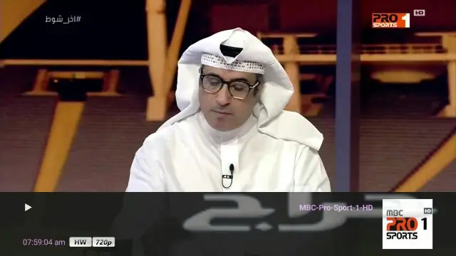 اشتراك في قنوات Iptv (image 6)