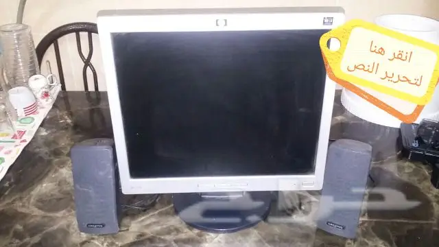 للبيع متفرقات  (image 3)