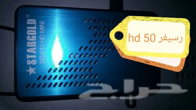 للبيع متفرقات 