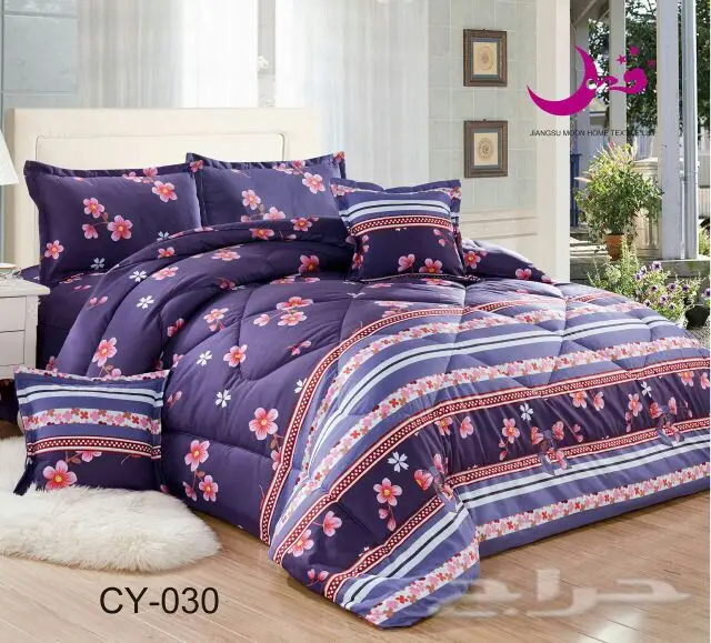 مفارش قطنيه بسعر 165 ريال
ومفارش شتويه متنوعه (image 29)