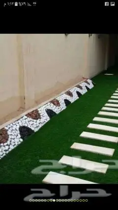 الدمام - تنسيق الحدائق وعمل (image 10)