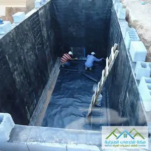 شركه نظافة بجده (image 10)