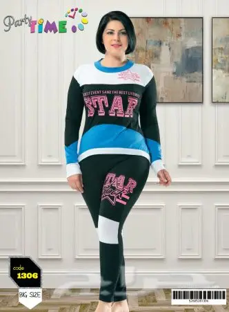 كنوز ((  اناقة .. جودة  .. جمال )) (image 36)