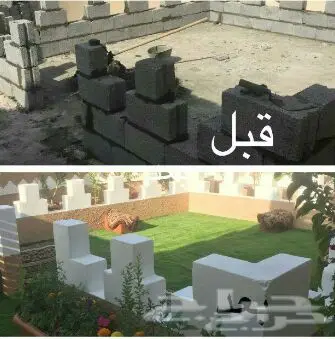 غرف ومجالس وجلسات تراثية شعبي مشابه تراثية (image 96)