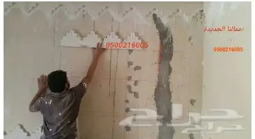 غرف ومجالس وجلسات تراثية شعبي مشابه تراثية (image 77)