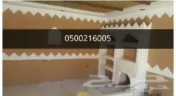 غرف ومجالس وجلسات تراثية شعبي مشابه تراثية (image 98)