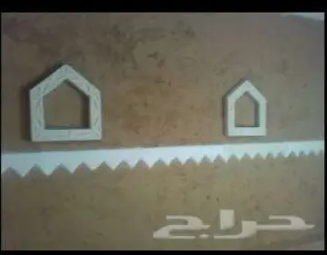 غرف ومجالس وجلسات تراثية شعبي مشابه تراثية (image 32)