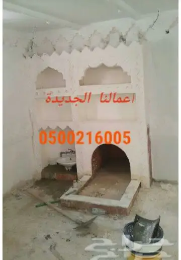 غرف ومجالس وجلسات تراثية شعبي مشابه تراثية (image 78)