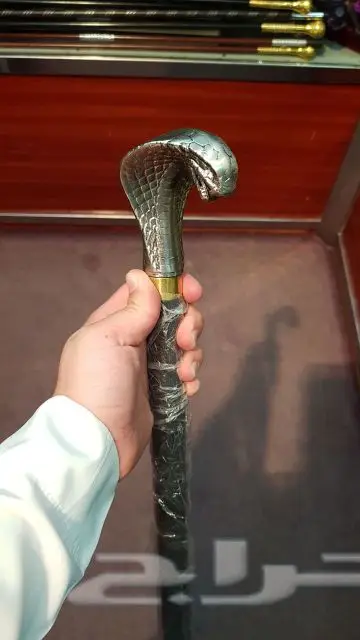 عكازة بسيف (image 1)