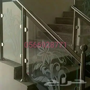 درابزينات وحواجز مسابح استانلس 350ريال للمتر  (image 75)