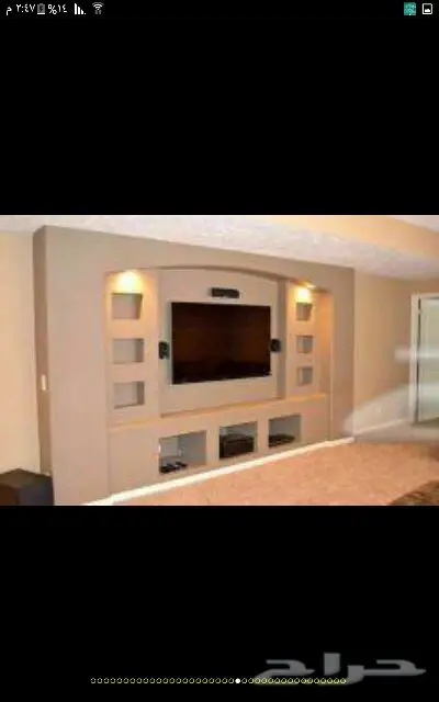 الدمام الخبر الجبيل  (image 49)