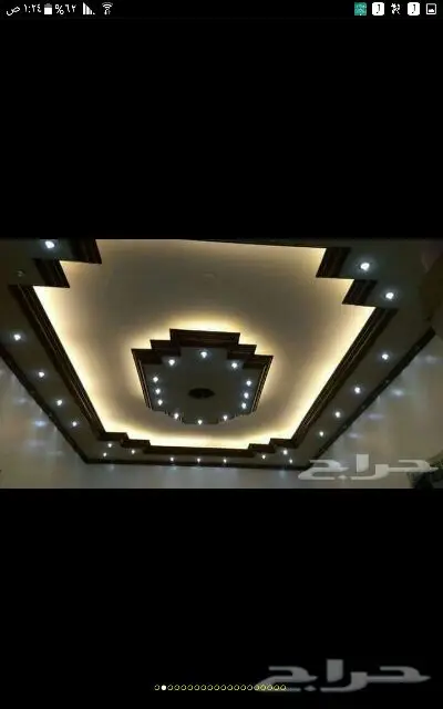 الدمام الخبر الجبيل  (image 27)